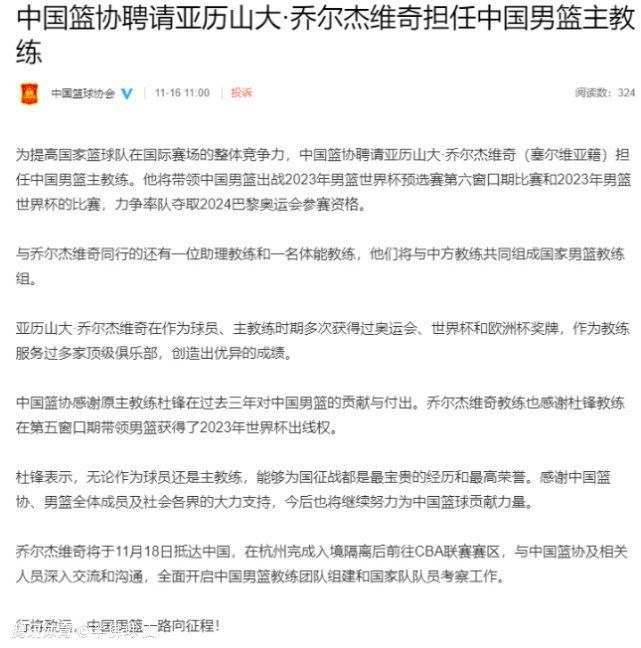 我觉得我是德甲的一份子，我们必须迈出正确的一步，来推动足球的发展。